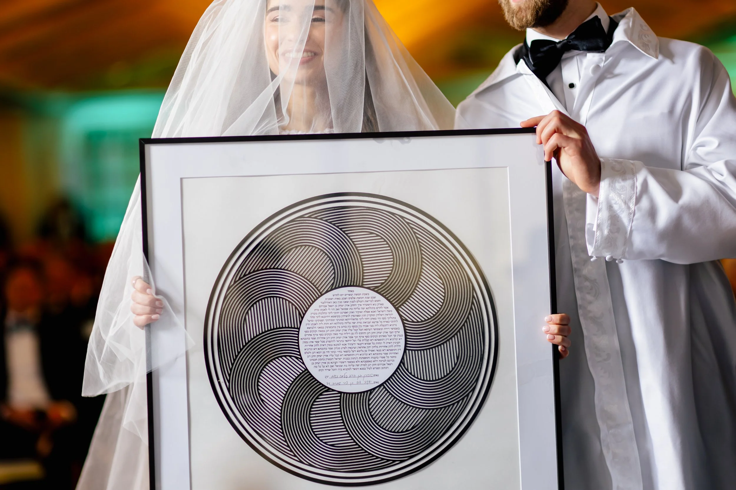 Modern Ketubah